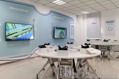 哈爾濱迎來人工智能發展新契機 免費開放智能實驗室及軟件開發科創基地正式落戶