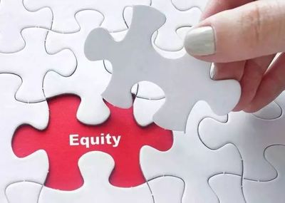 股權投資入門 不懂這些，何以涉足股權與受托資產管理？