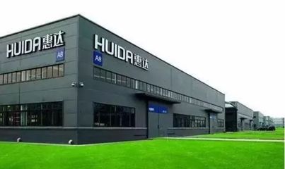 強強聯手，品質升華 馨藝裝飾攜手惠達衛浴打造家居新體驗